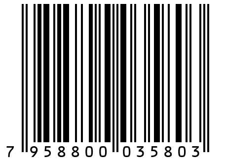 Изделие колбасное сыровяленое. Колбаса конская полусухая "Махан". Мясной продукт категории А.