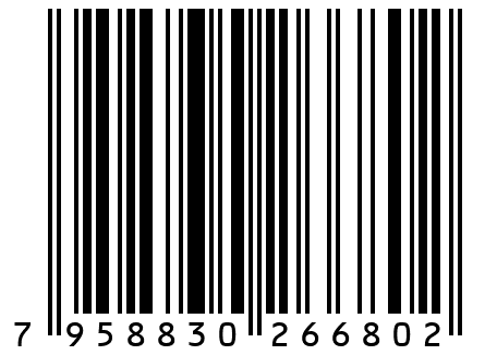 Шрот расторопши